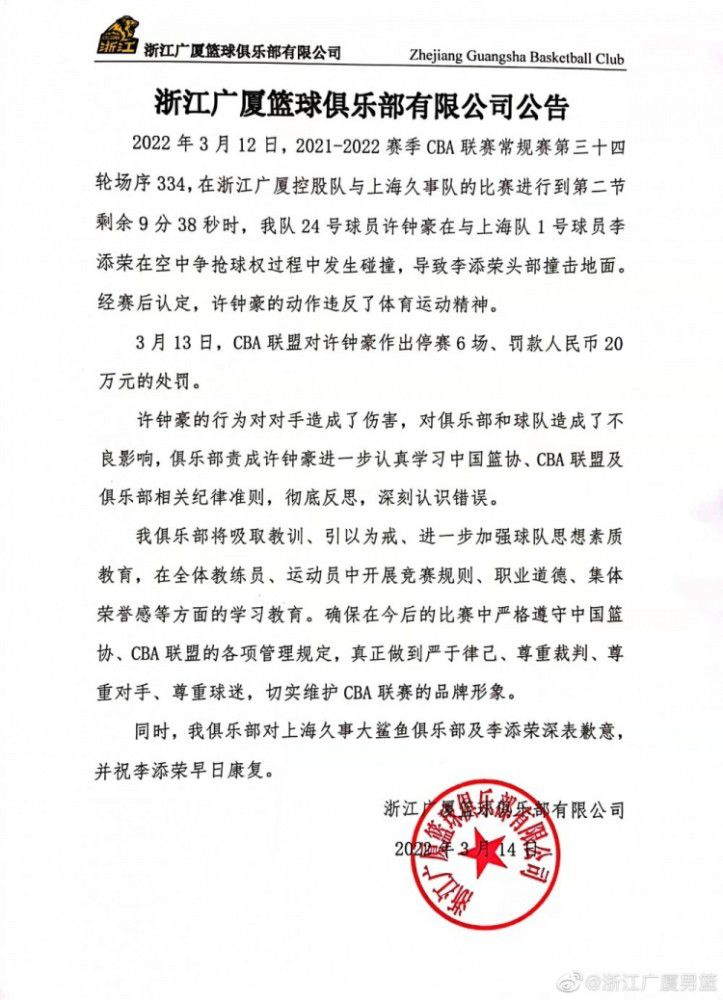 希望我们能继续保持这种平衡，霍伊伦肯定会从边锋的底线传中而不是内切中受益。